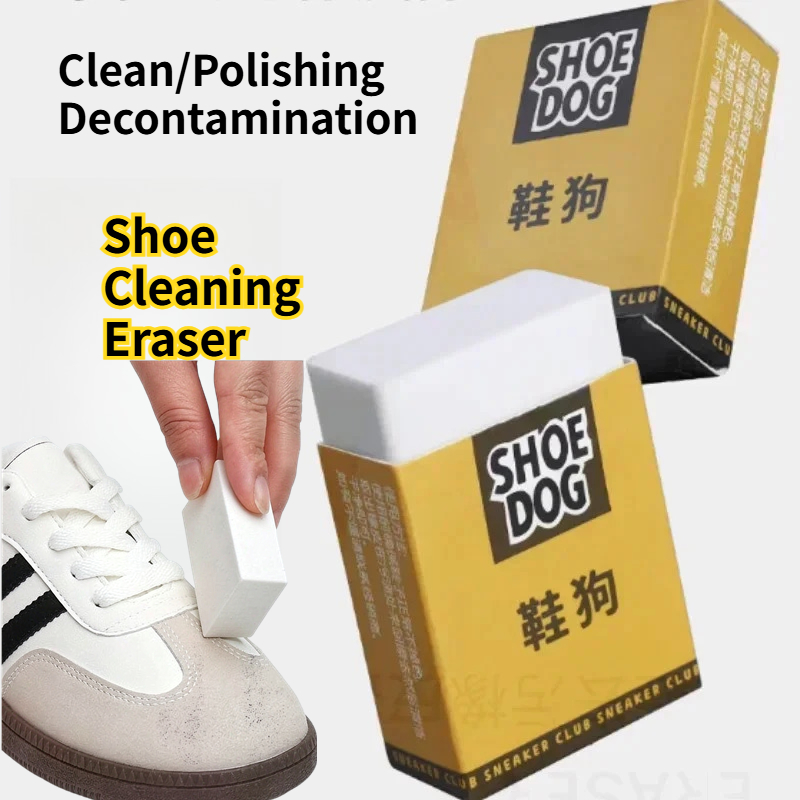 Sneaker Care White - 1/2/3 Unidades Borrador Limpiador de Zapatillas